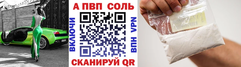Где купить наркоту Скопин Галлюциногенные грибы  Меф  ГАШИШ  Канабис 
