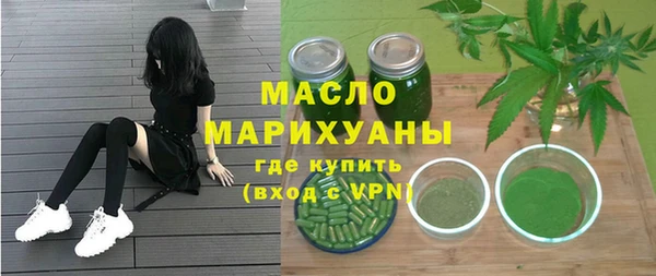мет Аркадак
