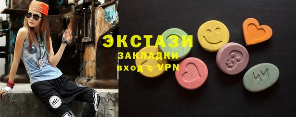 мет Аркадак