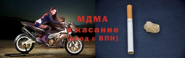 бошки Переславль-Залесский