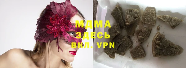 мет Аркадак