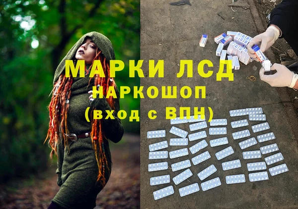 мет Аркадак