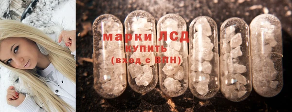 a pvp Баксан