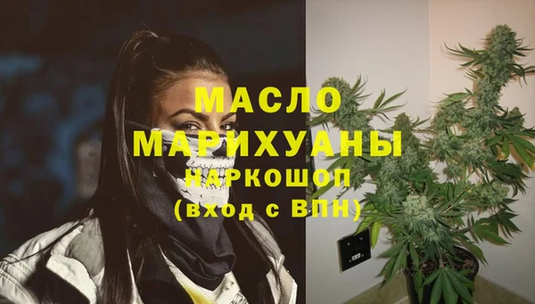 PSILOCYBIN Остров