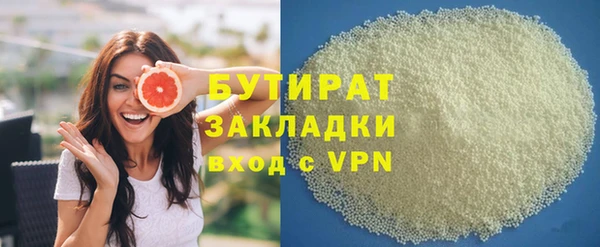 мдпв Пересвет