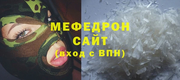 a pvp Баксан