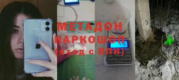 мет Аркадак