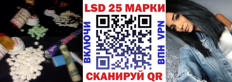 где купить наркоту  Скопин  ЛСД экстази ecstasy 