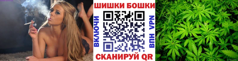 наркошоп Скопин Каннабис MAZAR